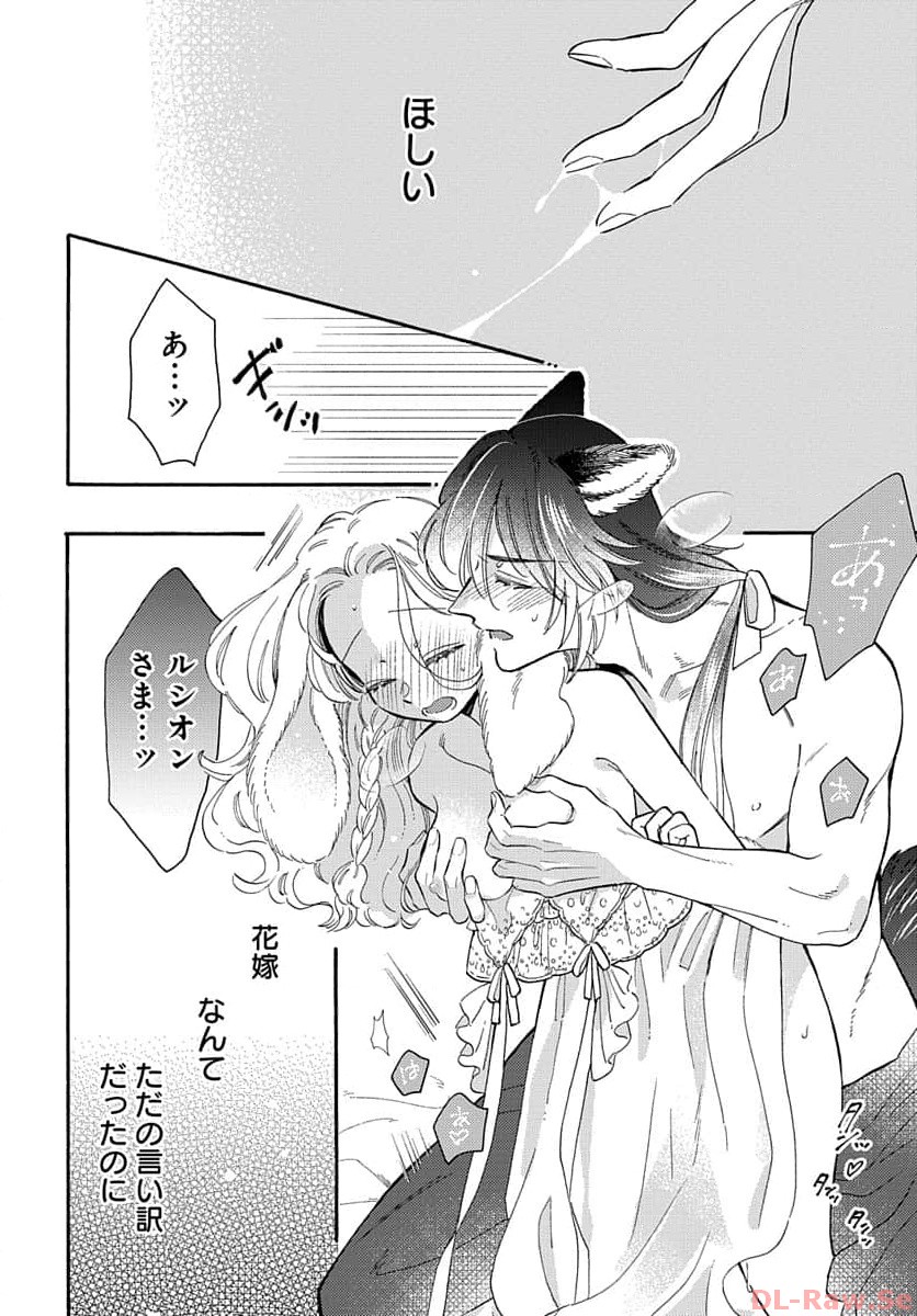 P46