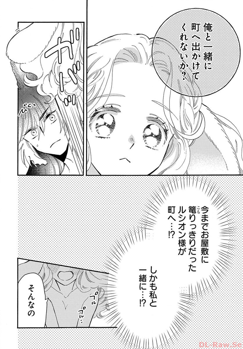 P52