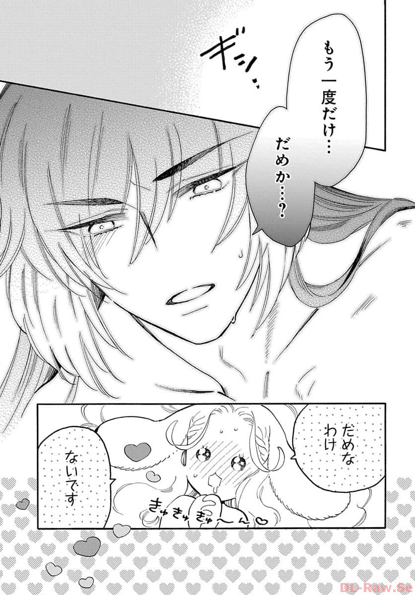 P55