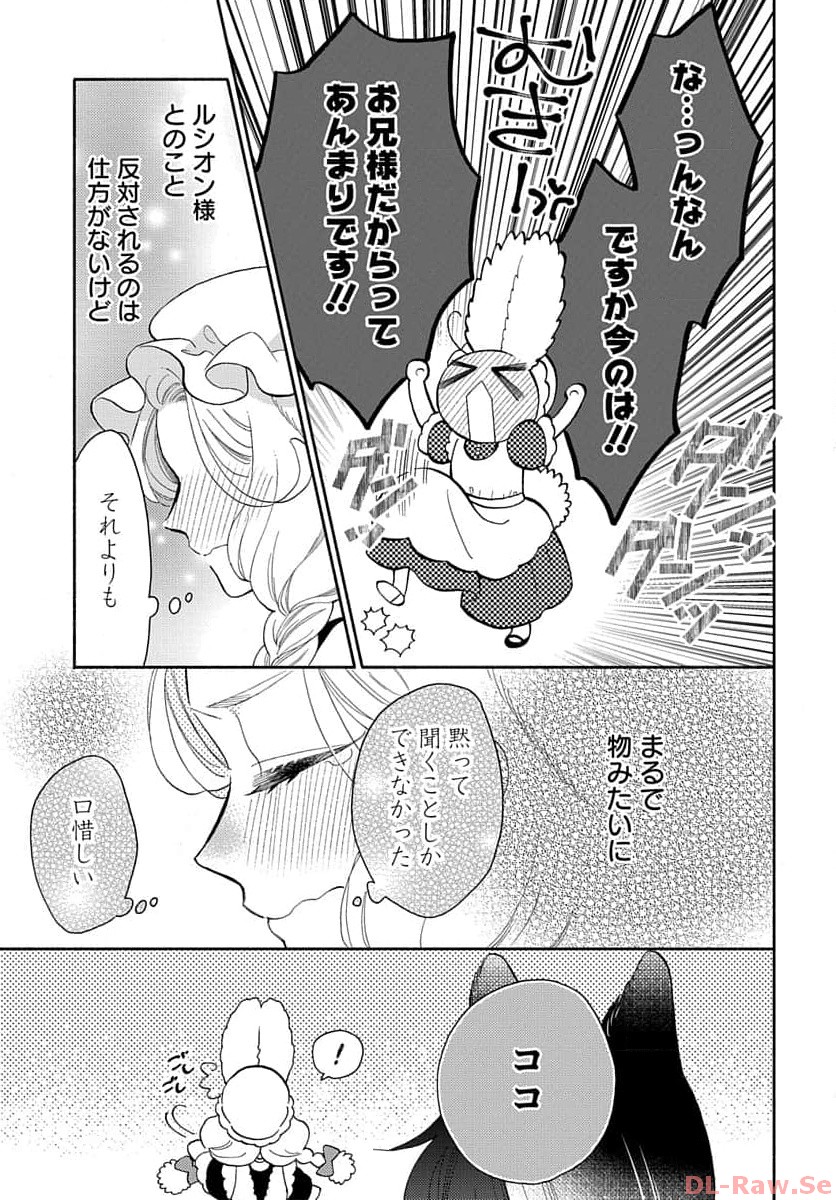 P33