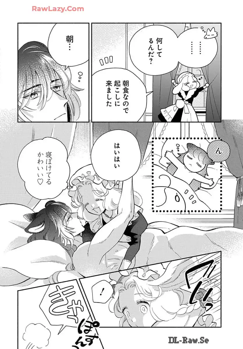 P42