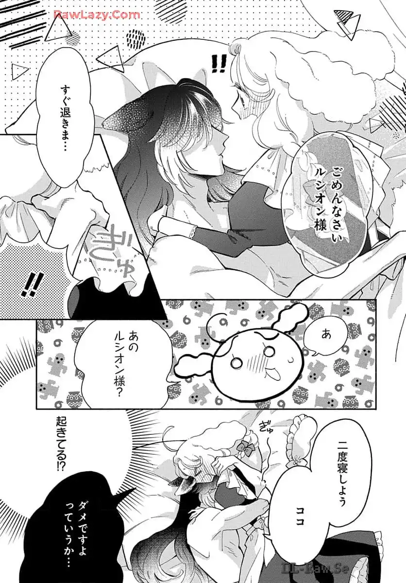 P43