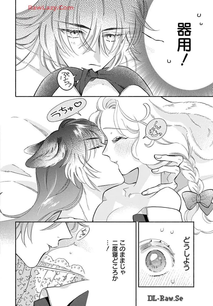 P44