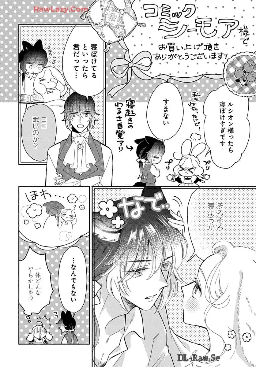 P46
