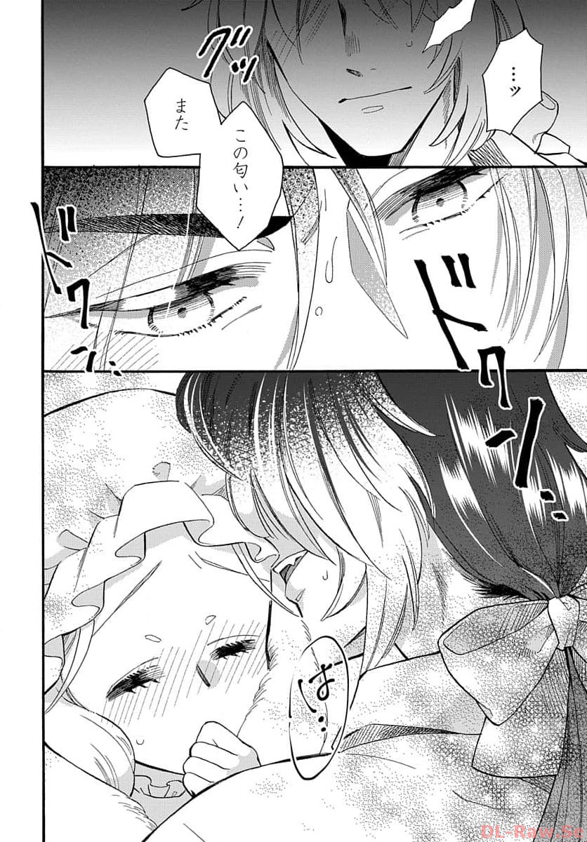 P22