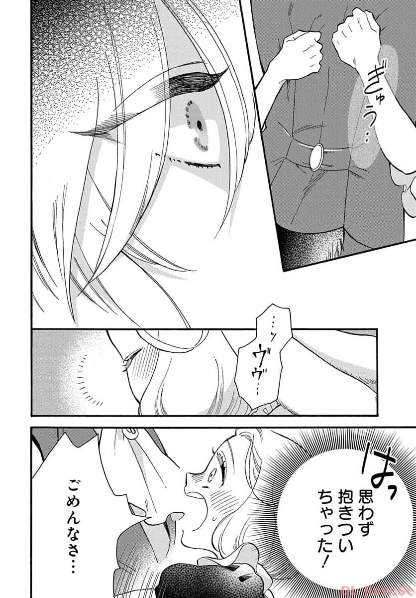 P26