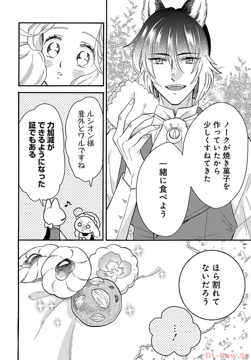 P28