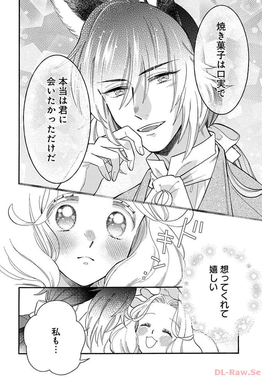 P30