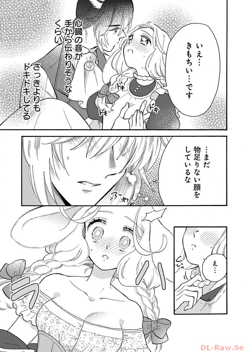 P21