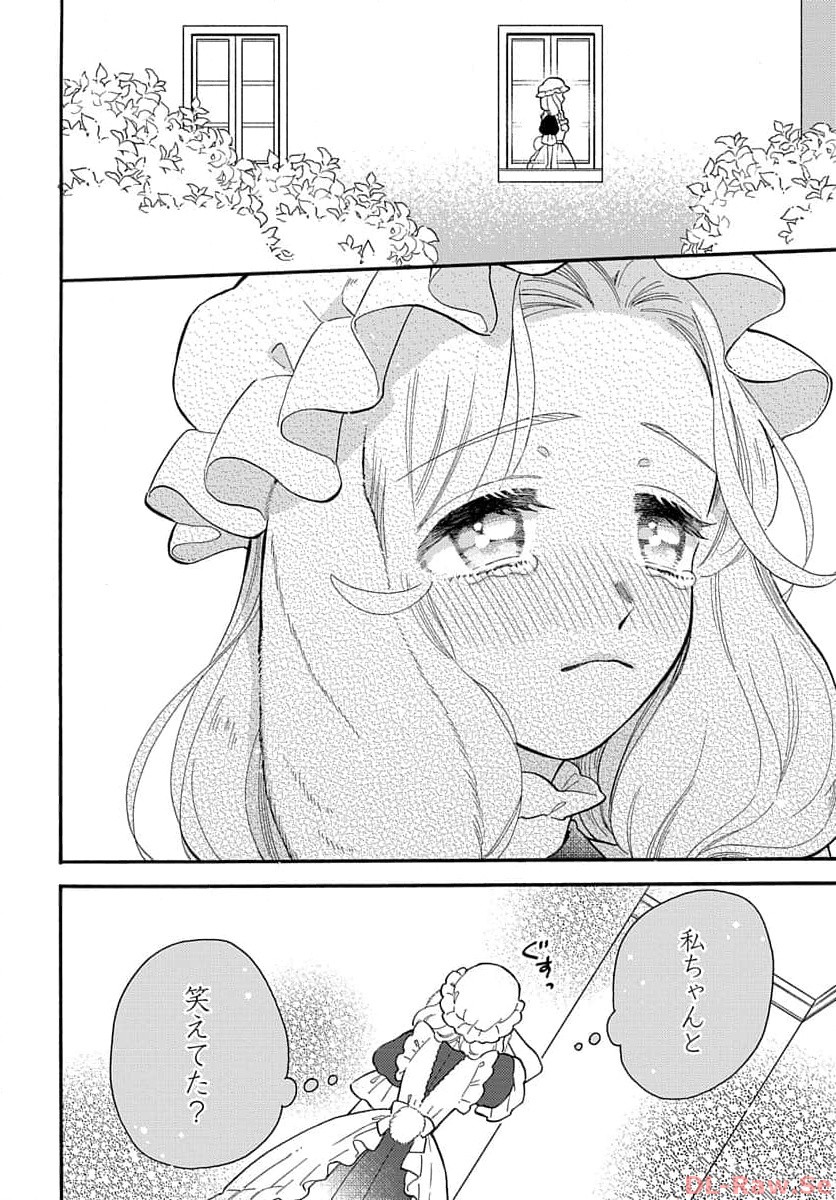 P32