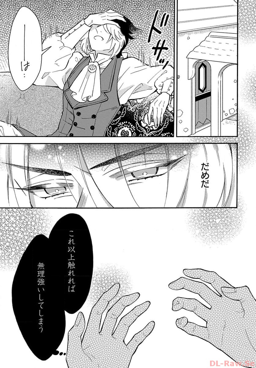 P33