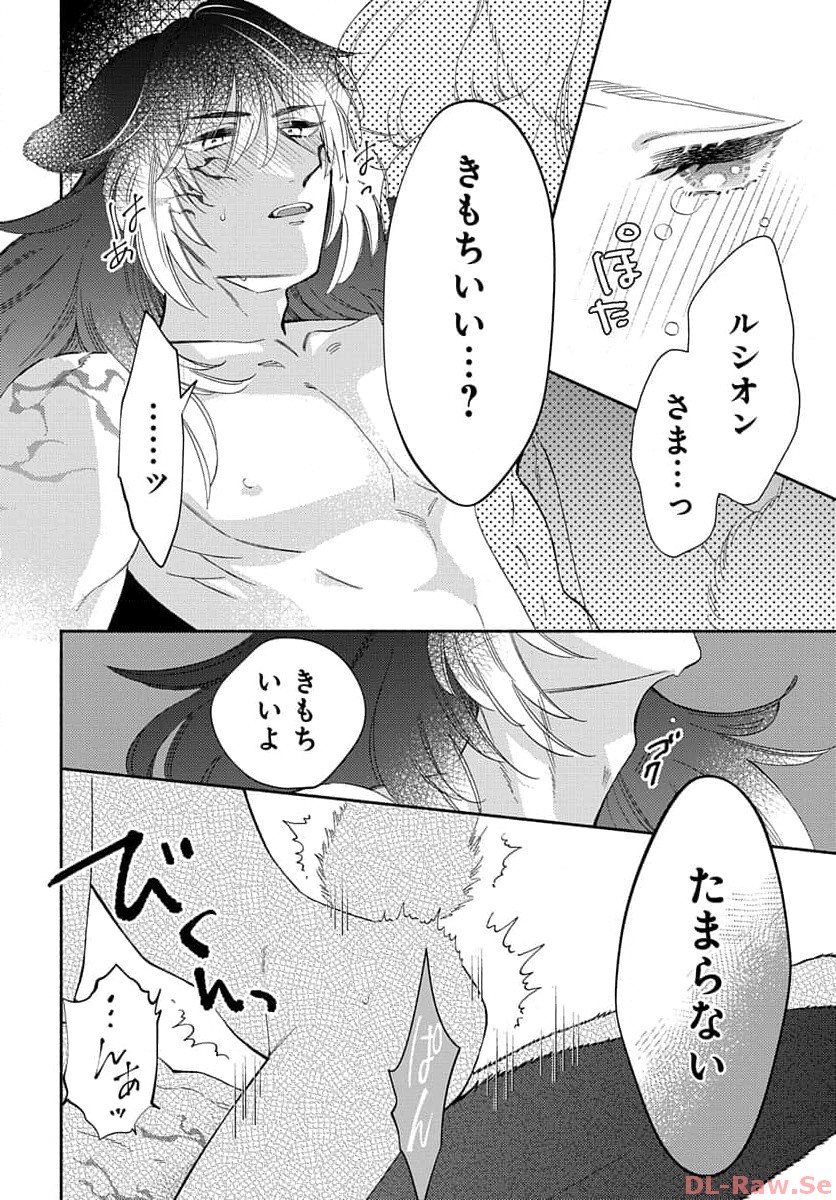 P22