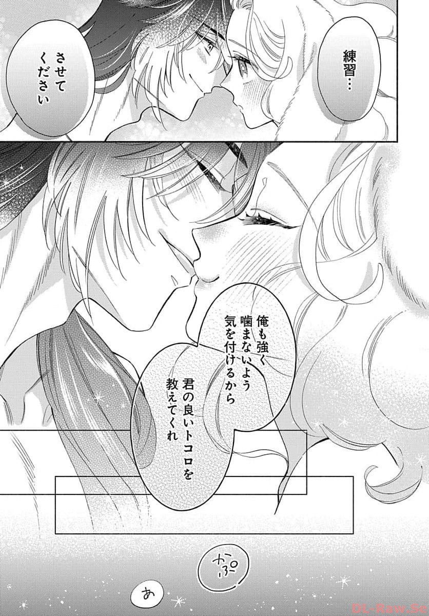P39