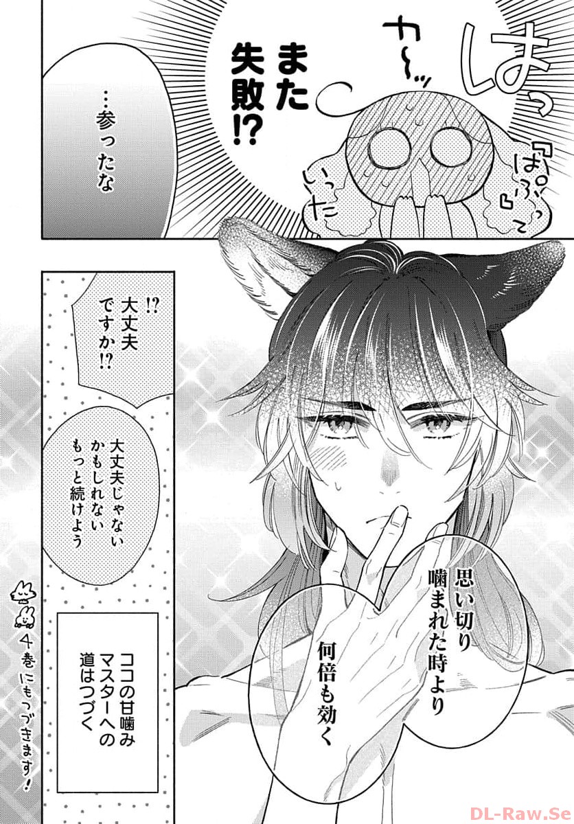 P42