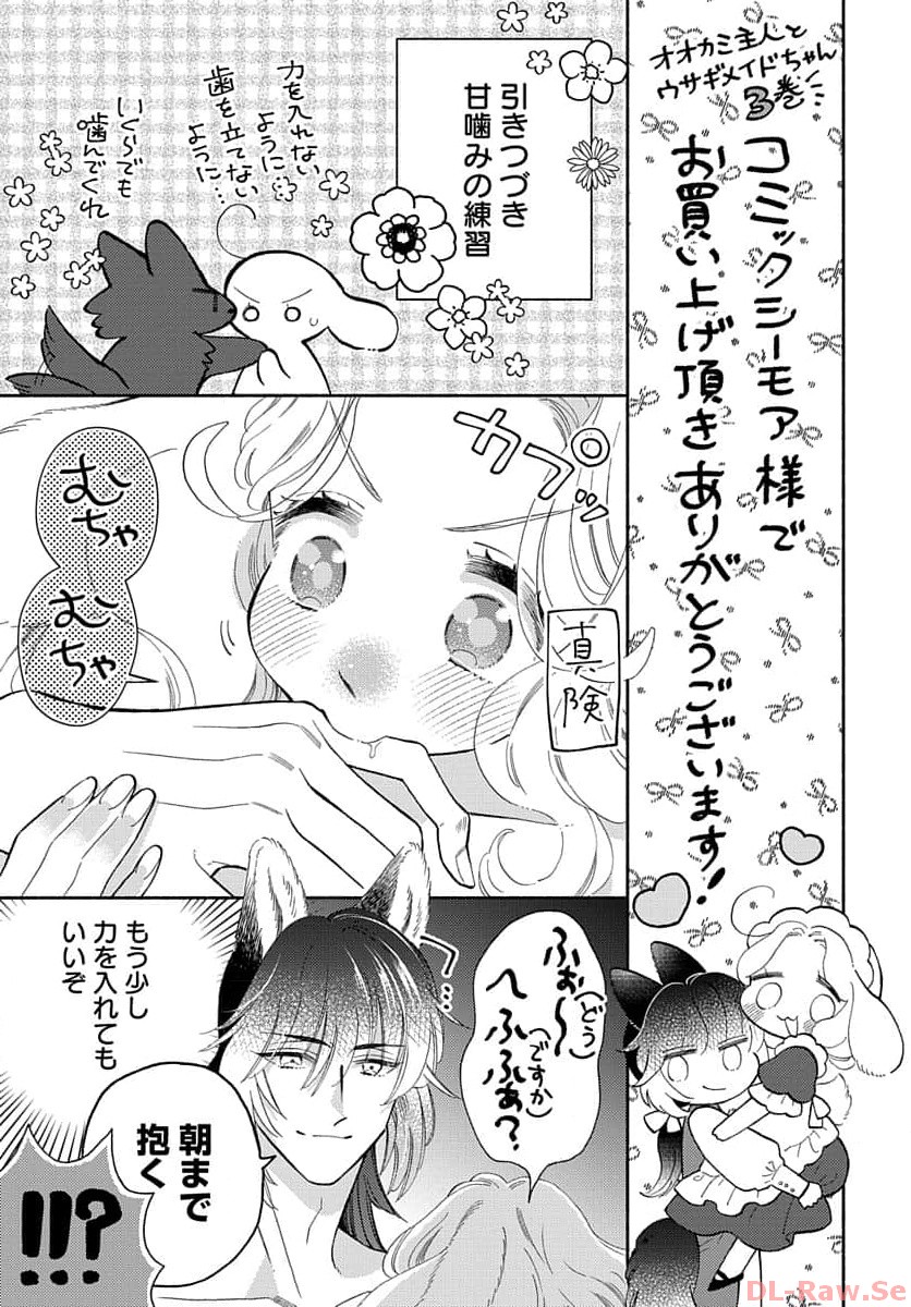 P43