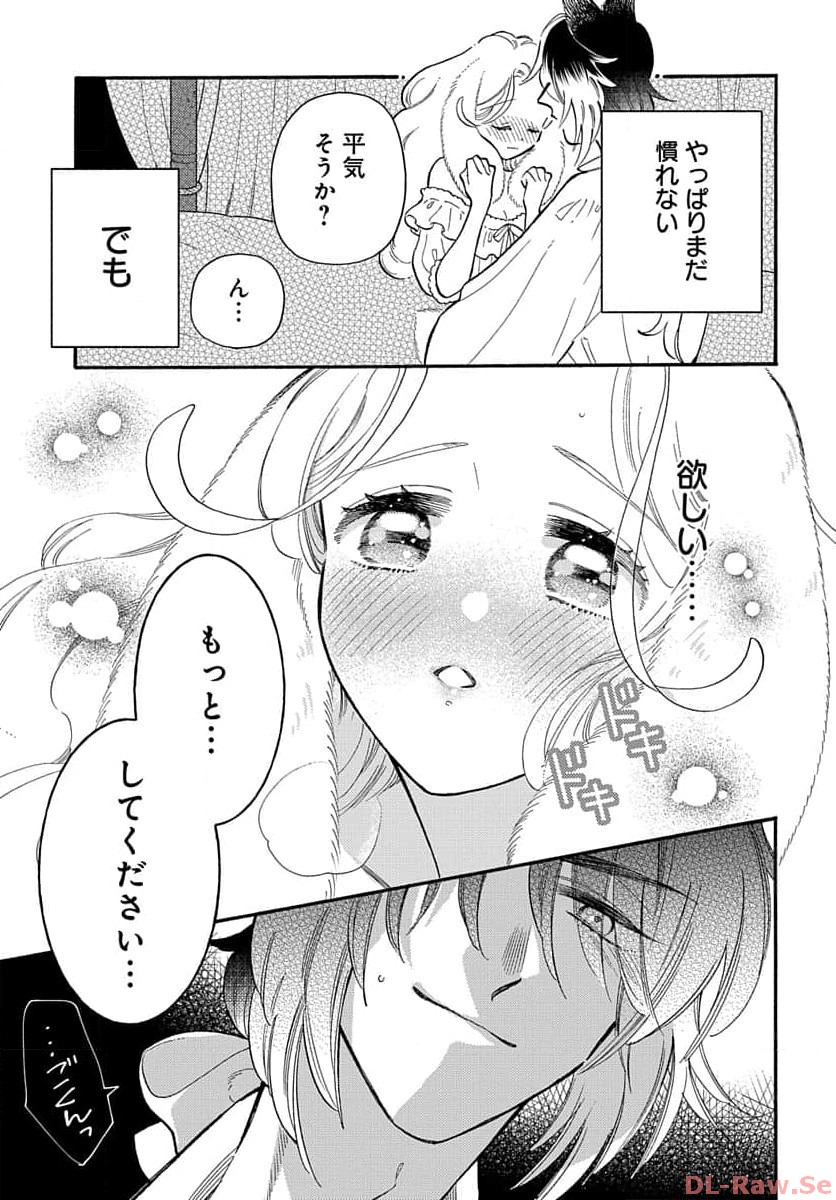 P21
