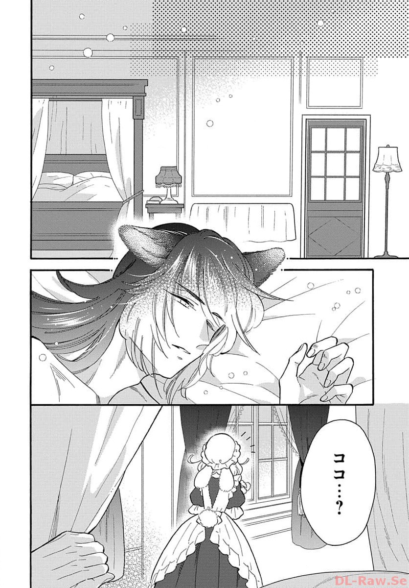 P34