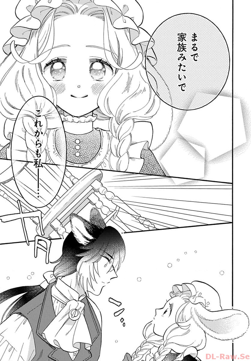 P37