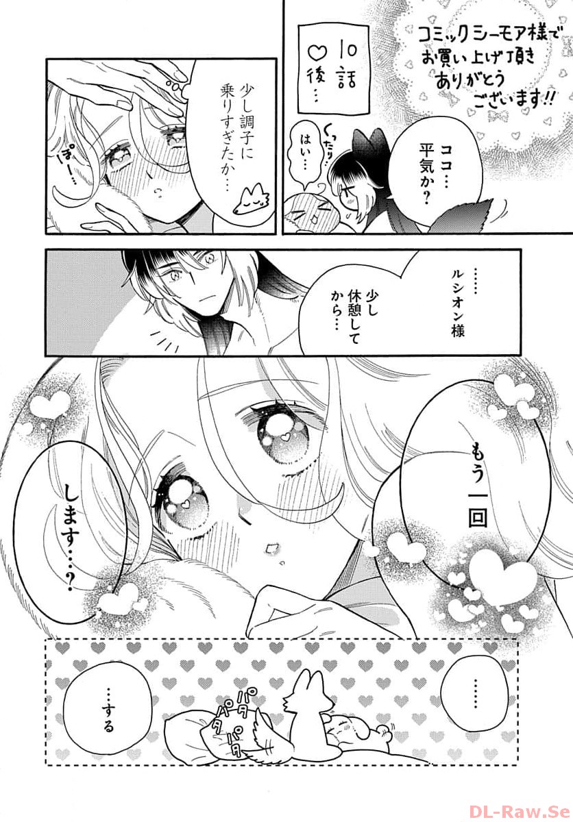 P48
