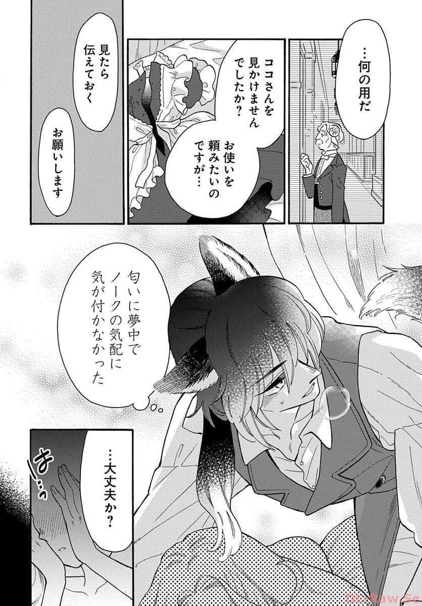 P22