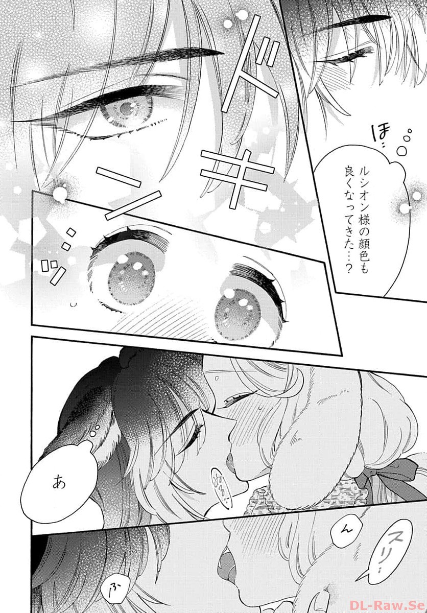 P26