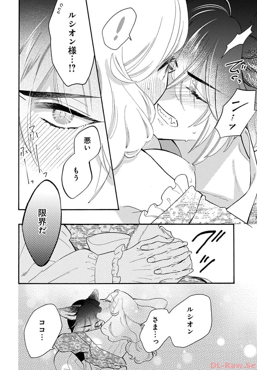 P34