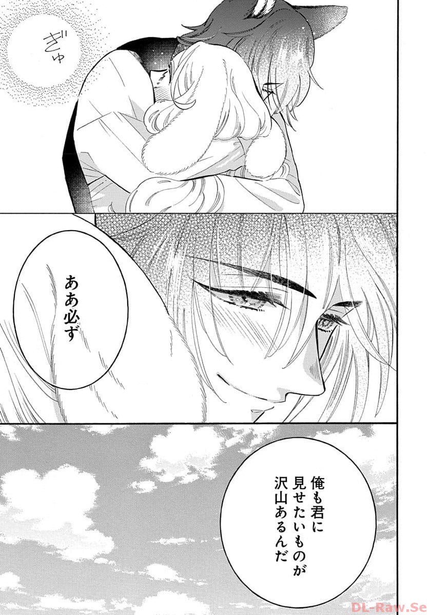 P39