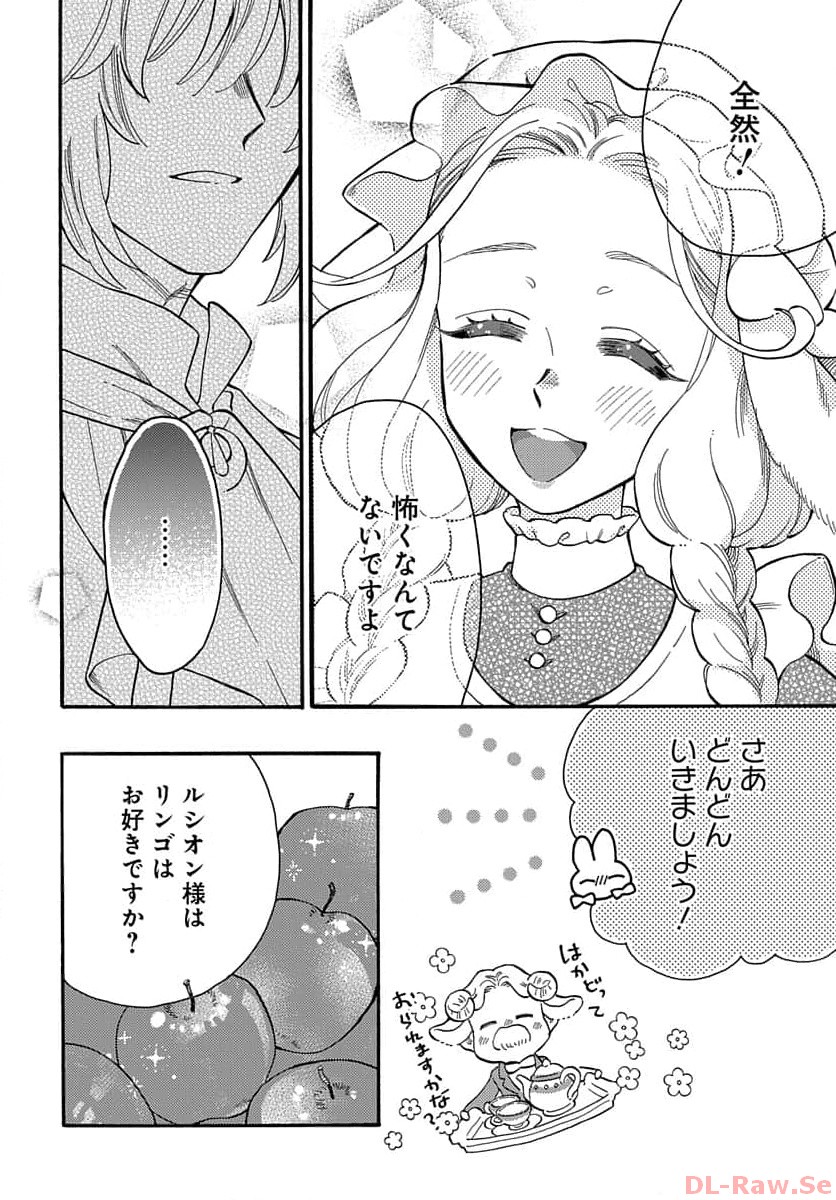 P22