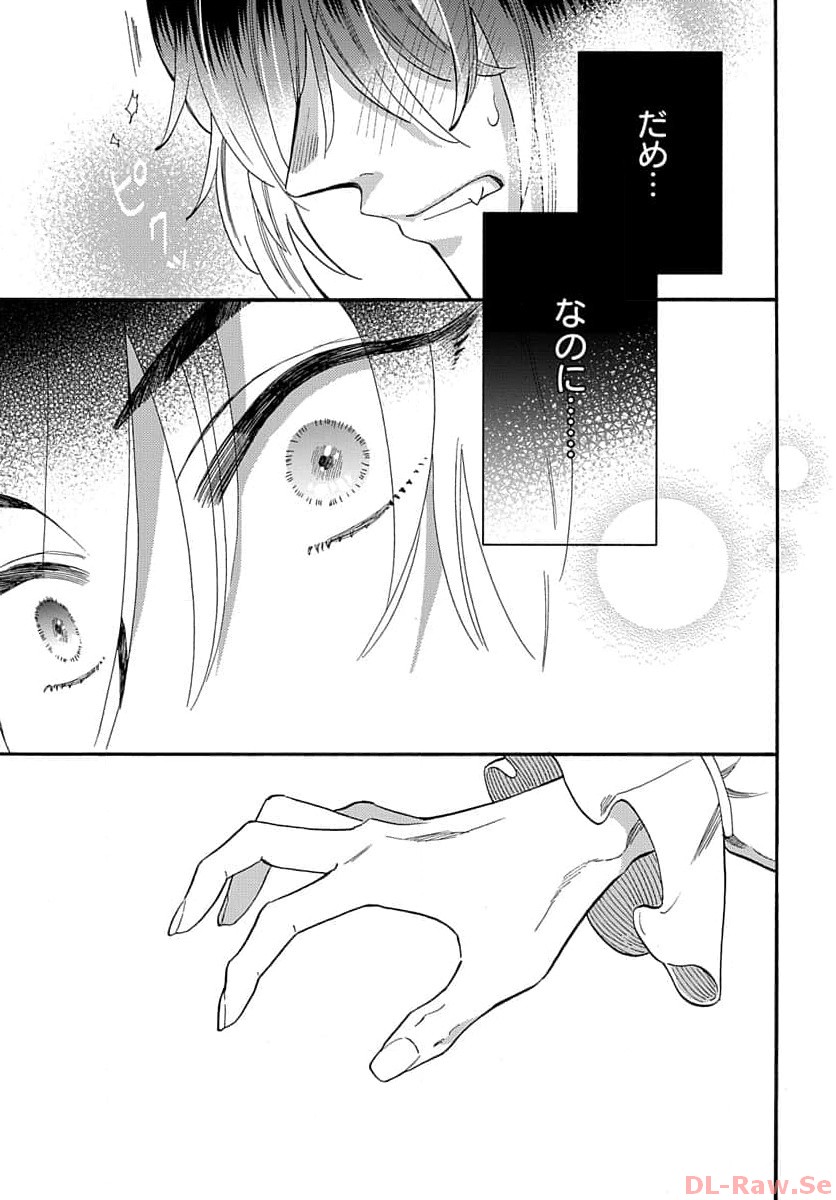 P43