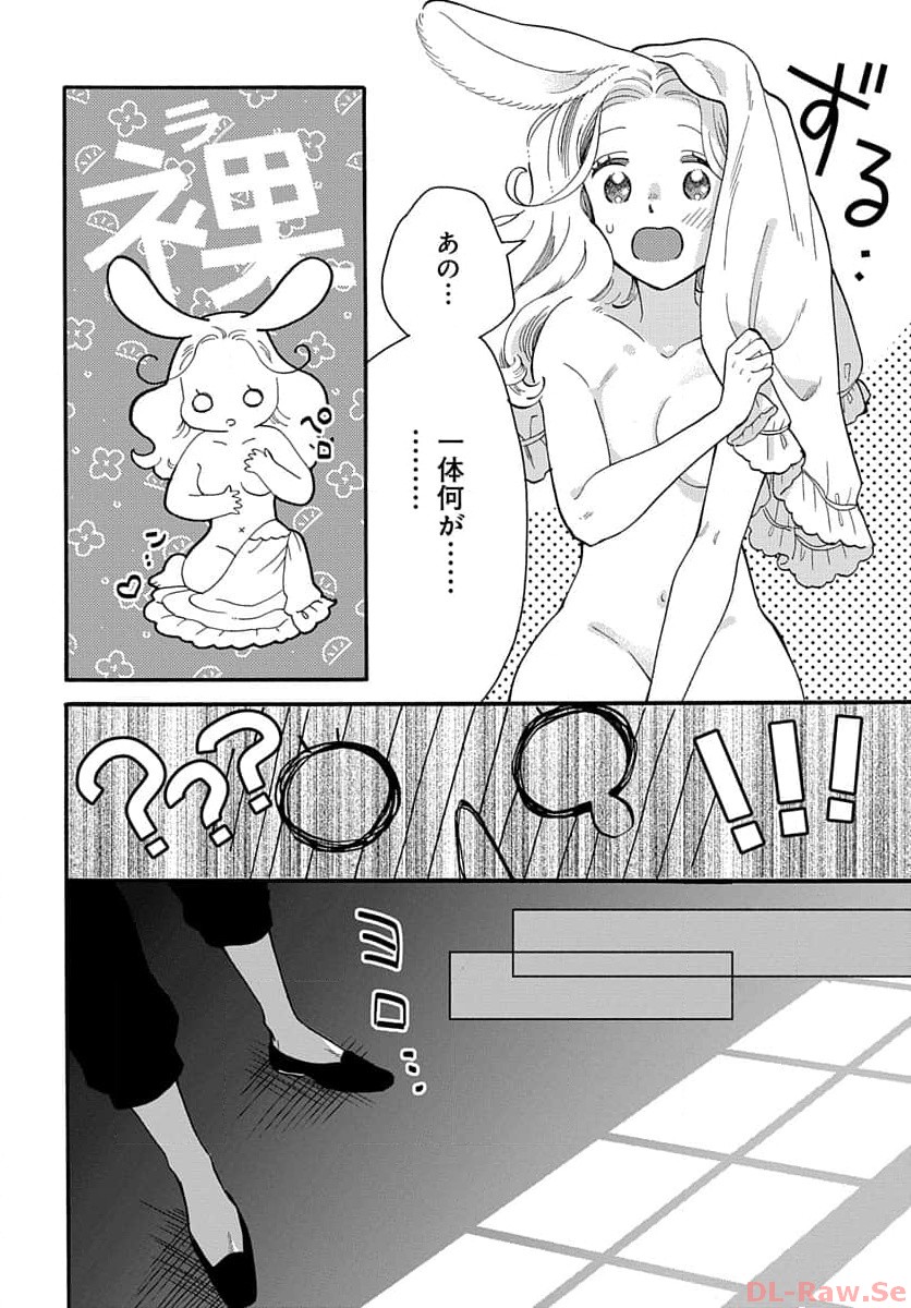 P46
