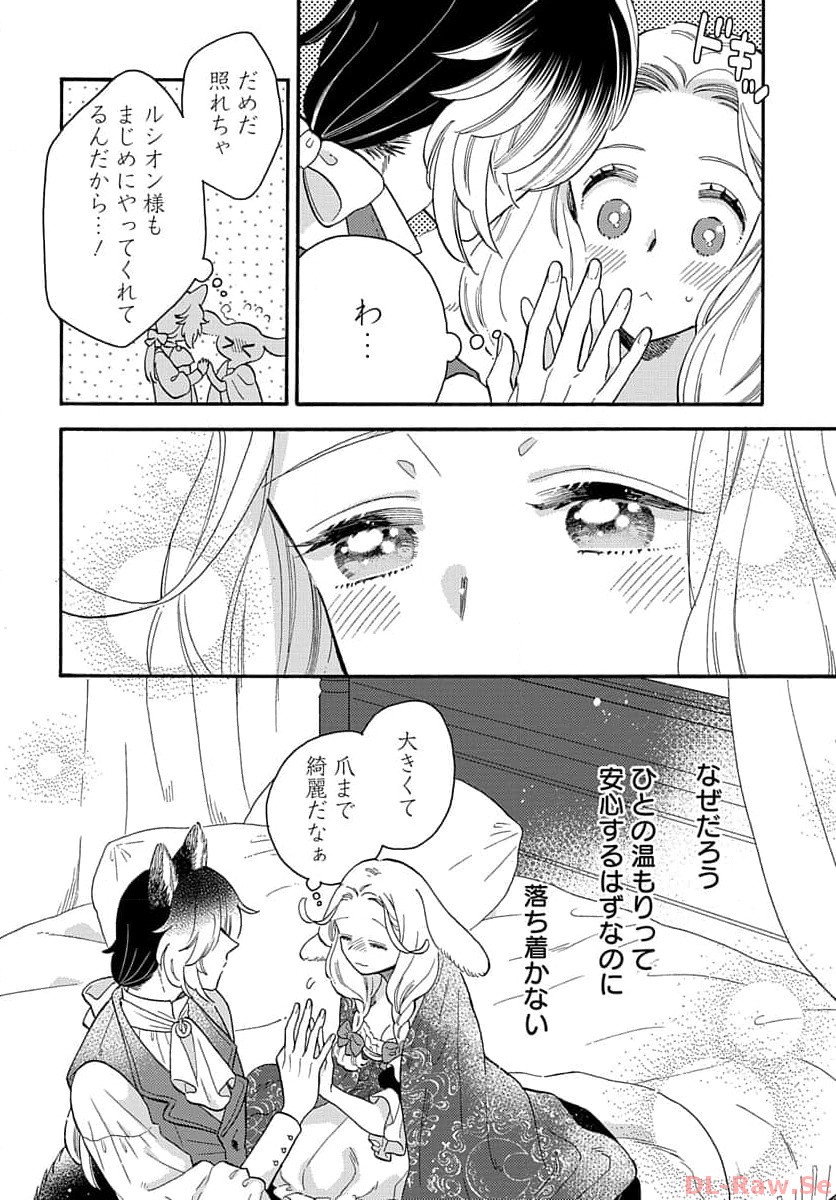 P32