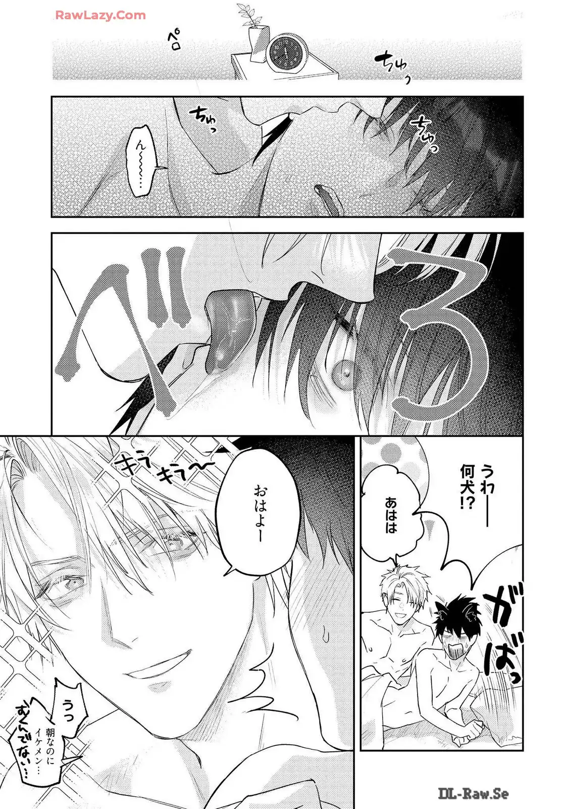 P49