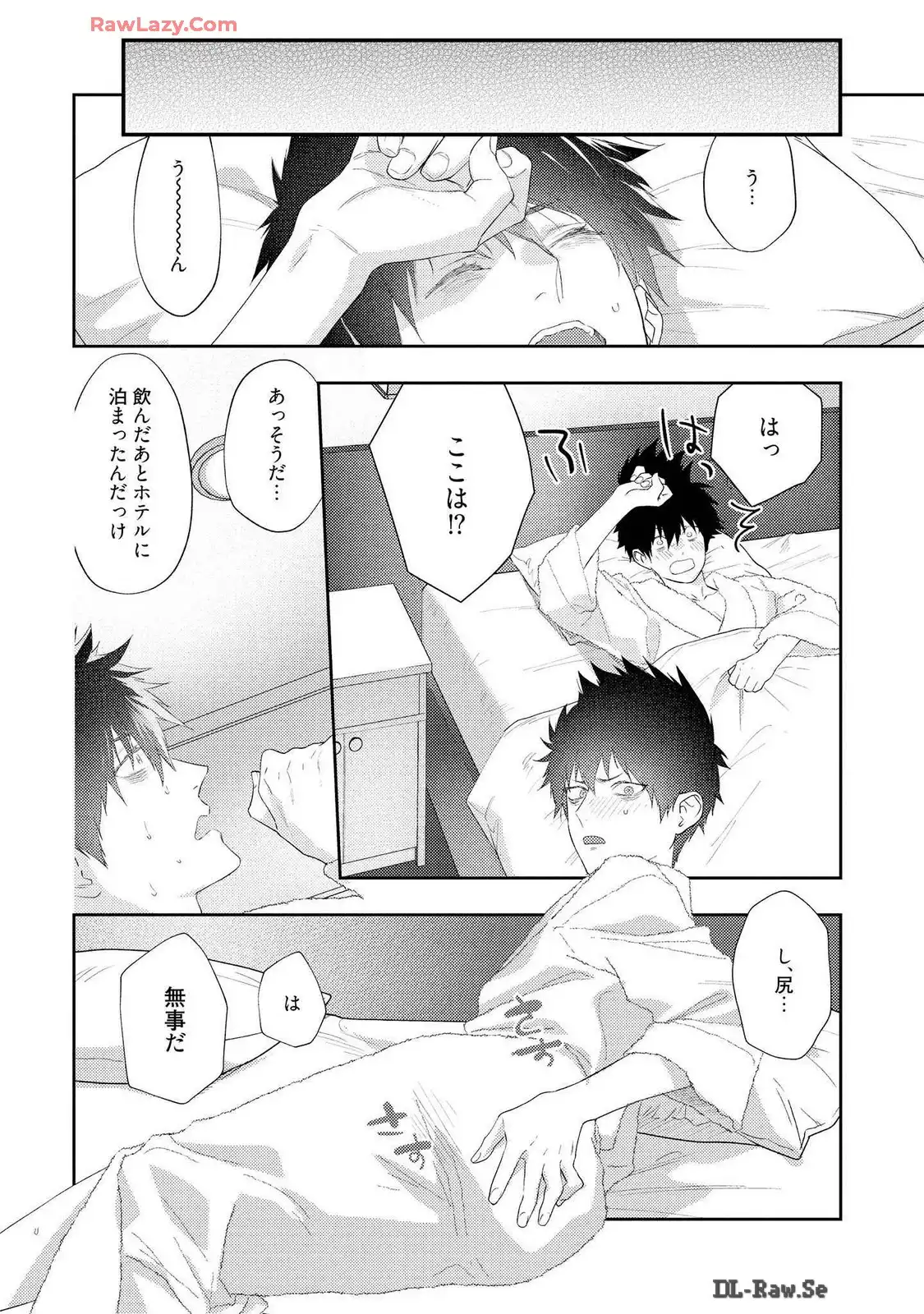 P28