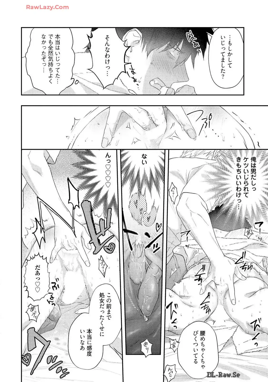 P32