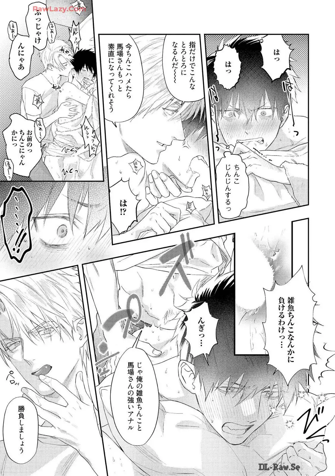 P33