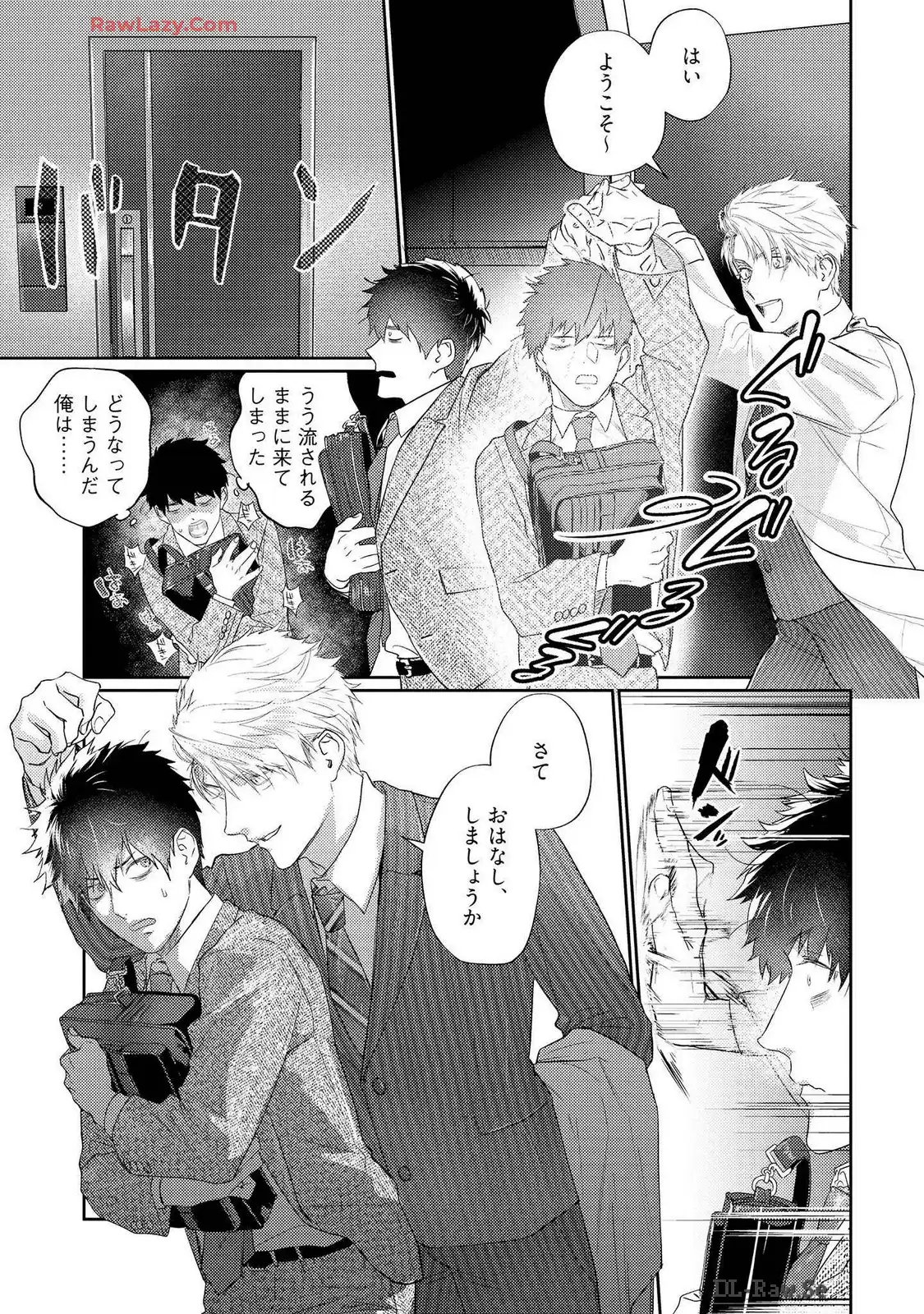P23