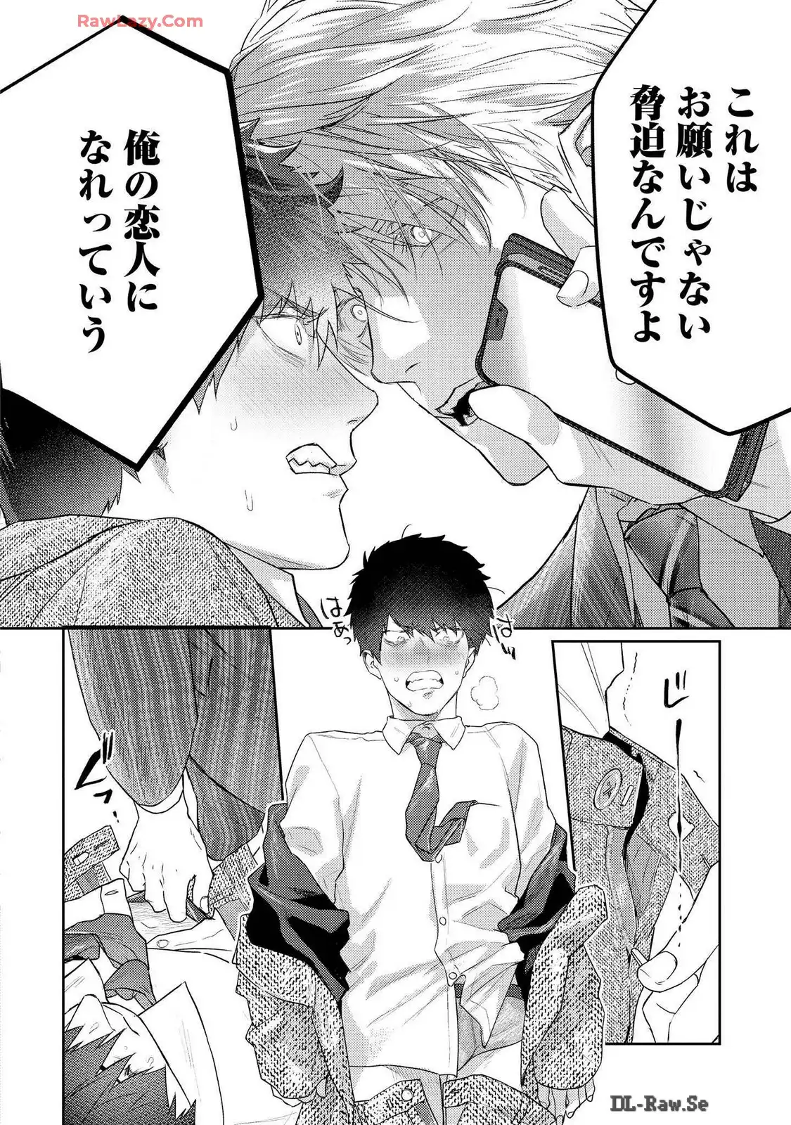 P32