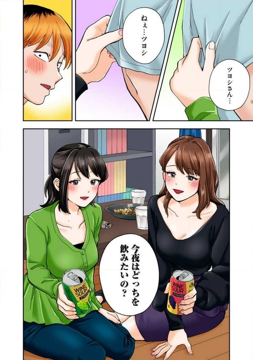 P4