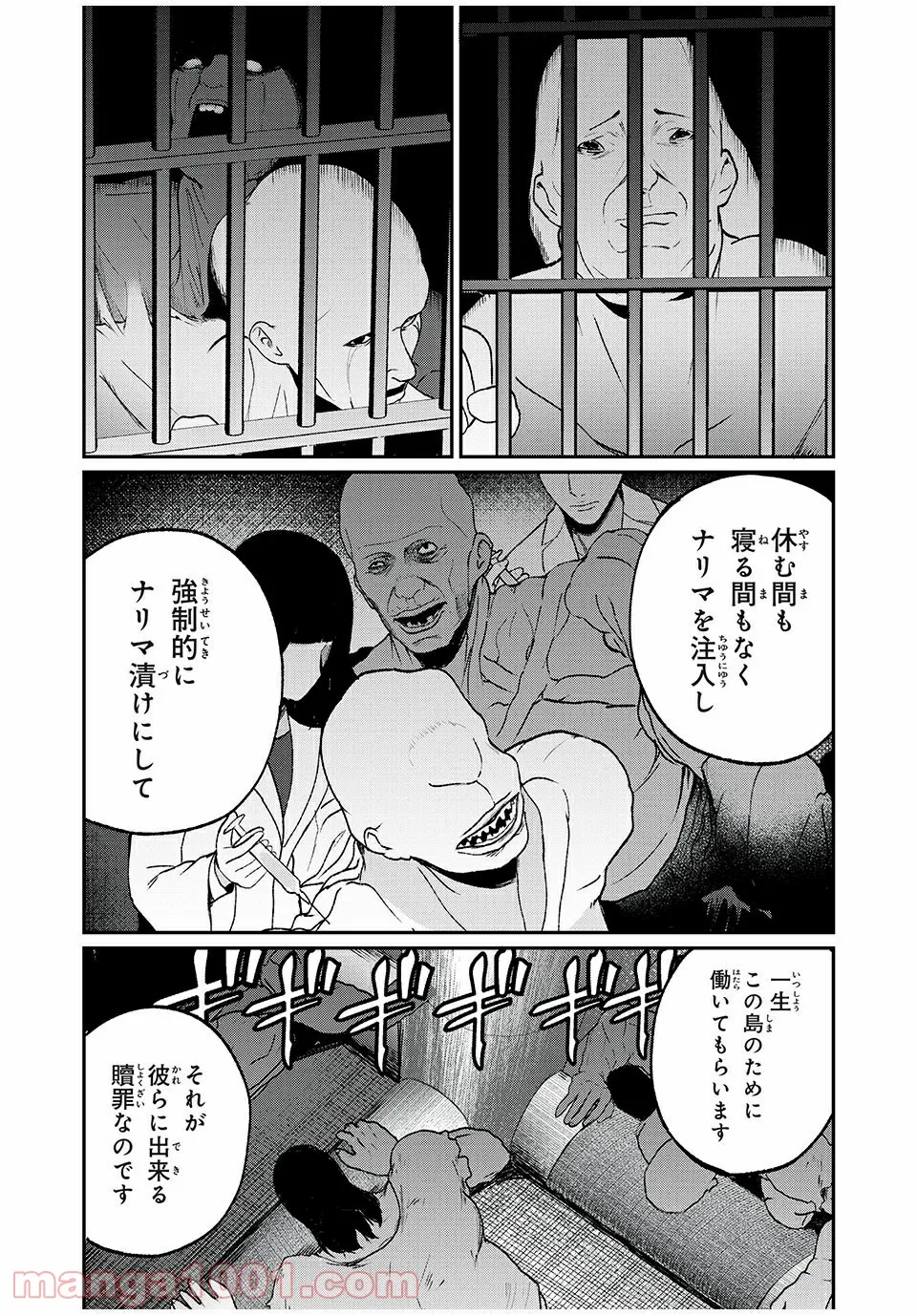 P6