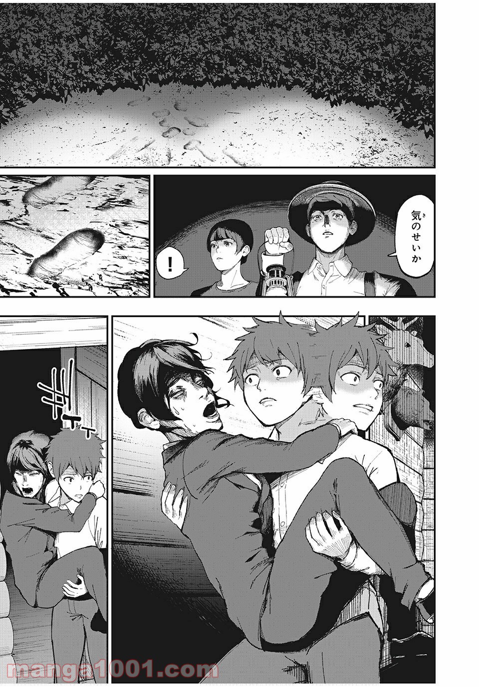 P3