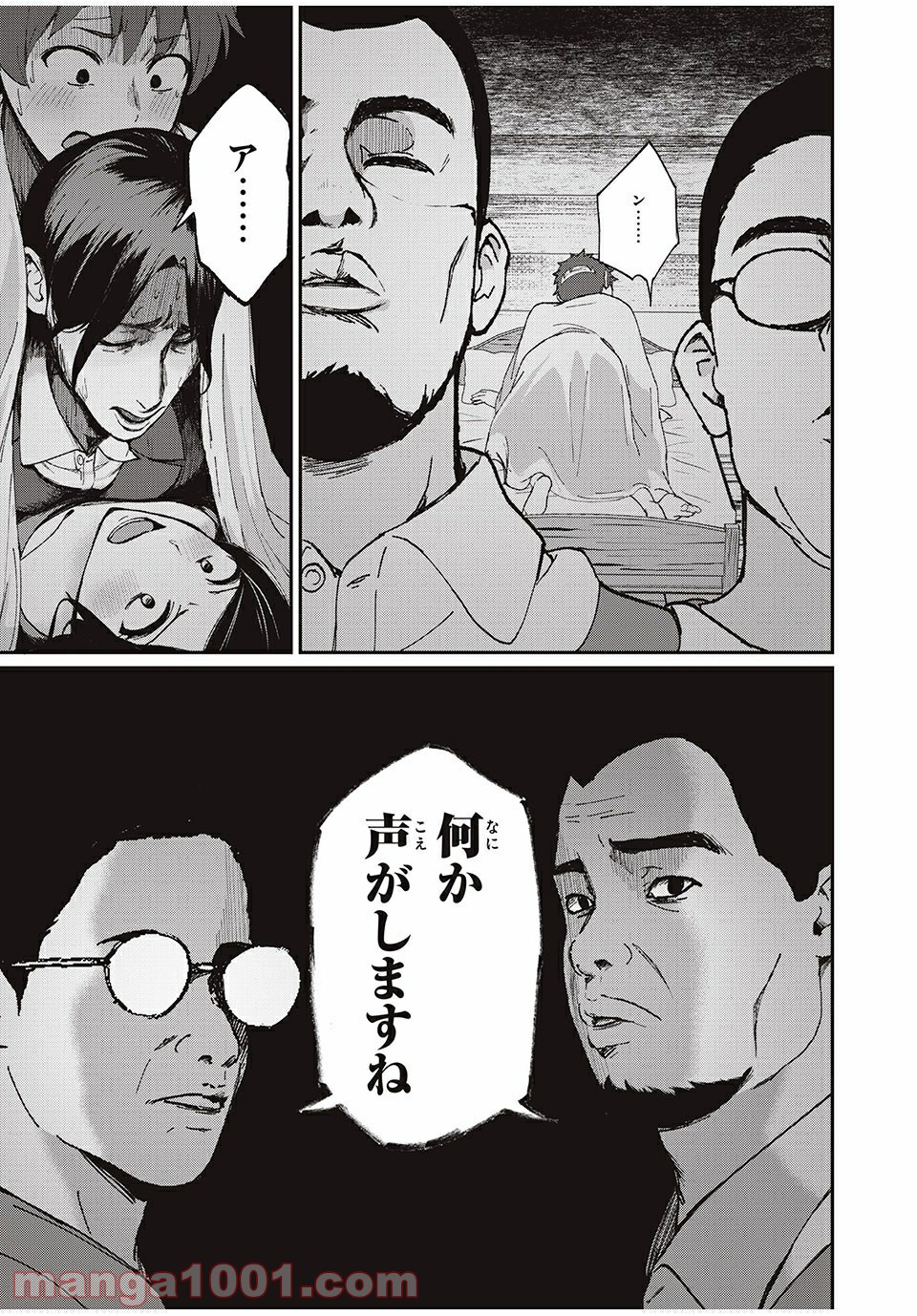 P11