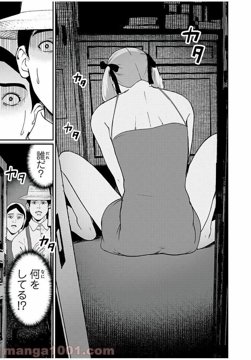 P17