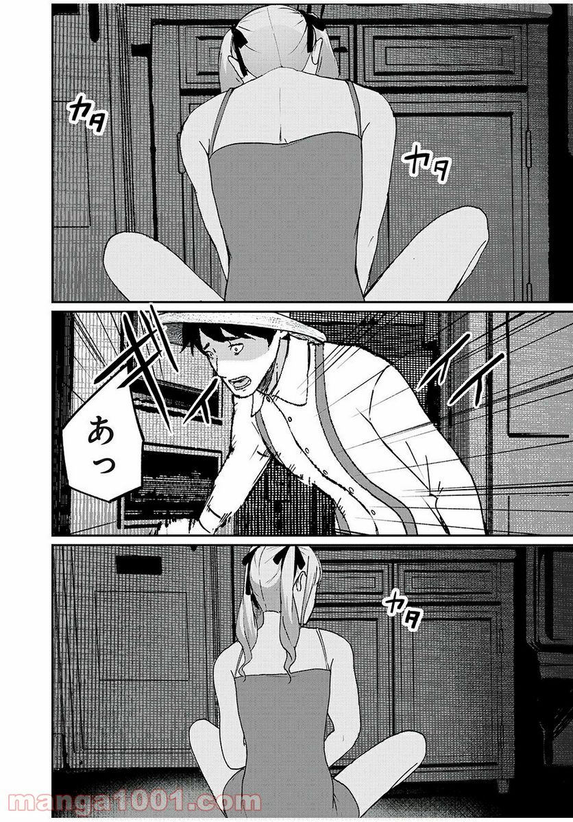 P18