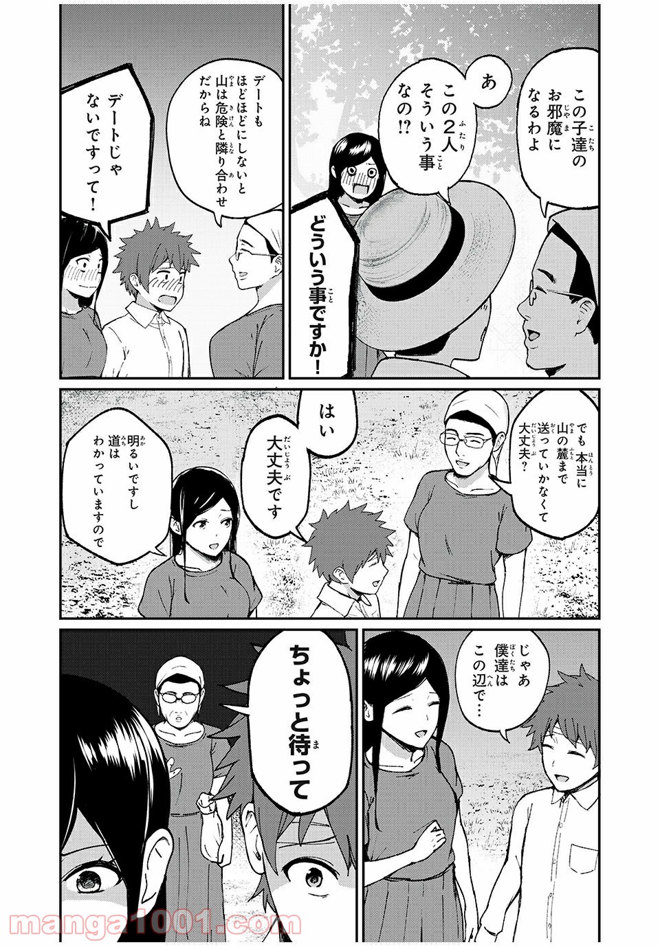 P3