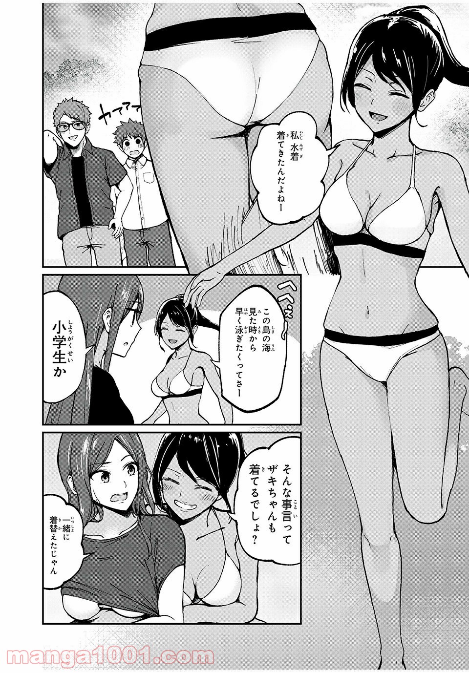 P7