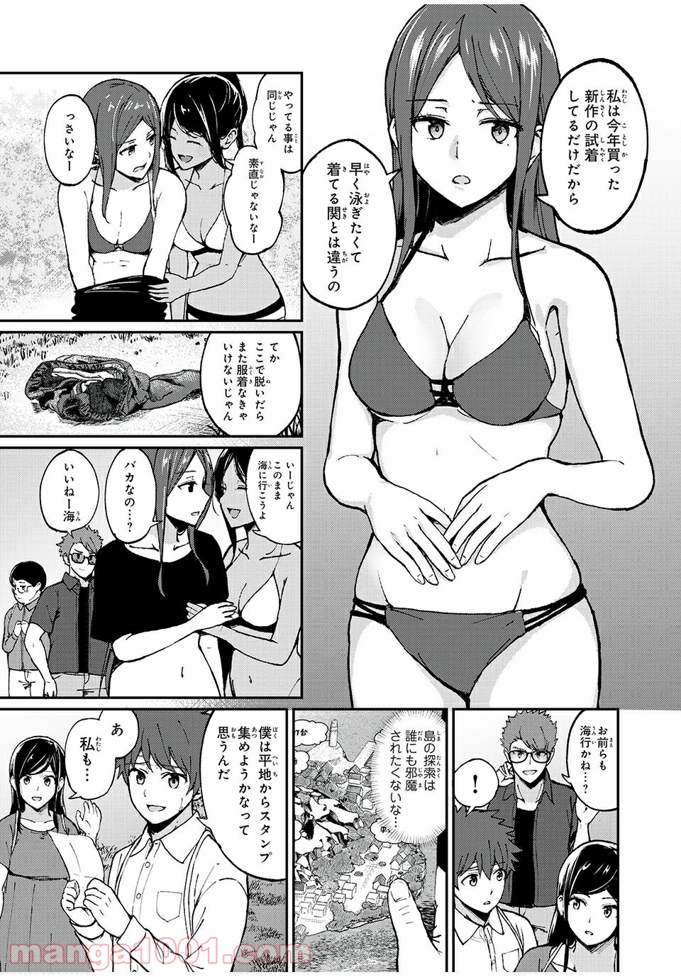P8