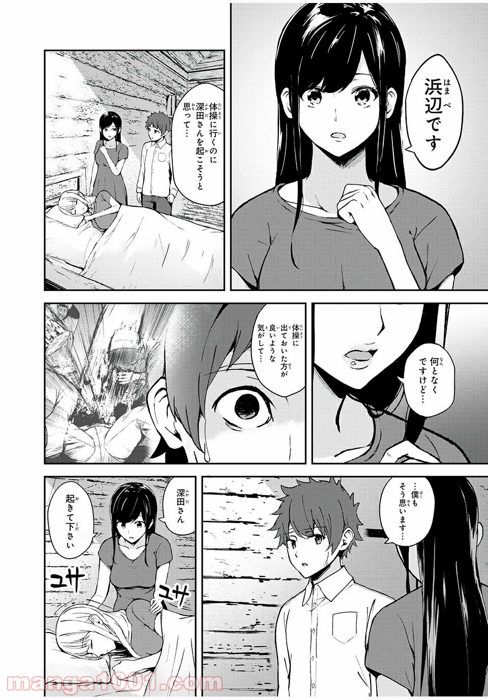 P6