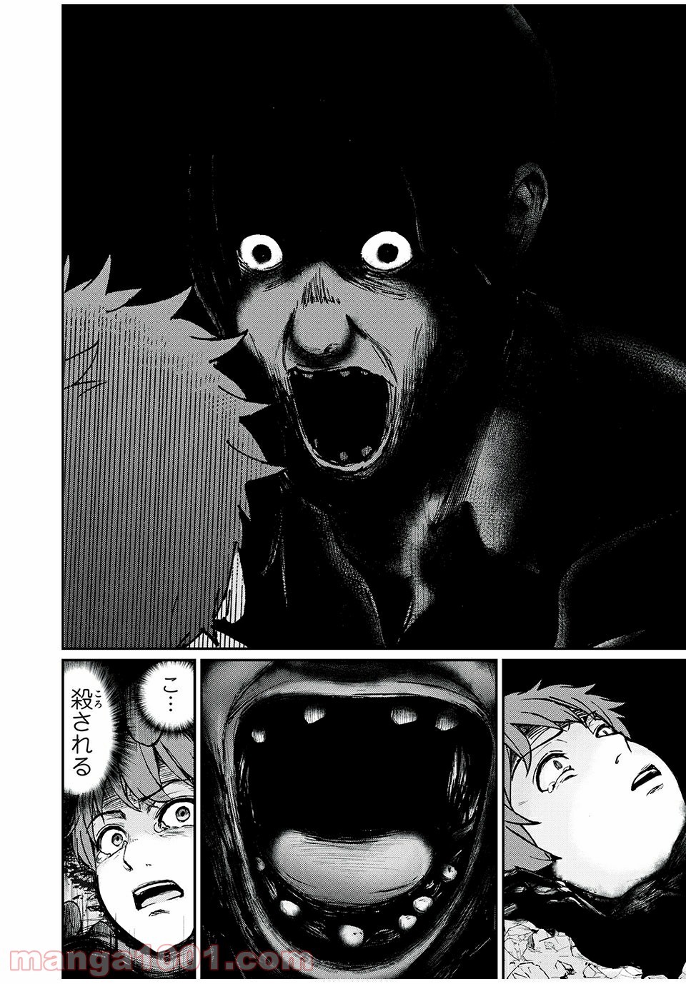 P17