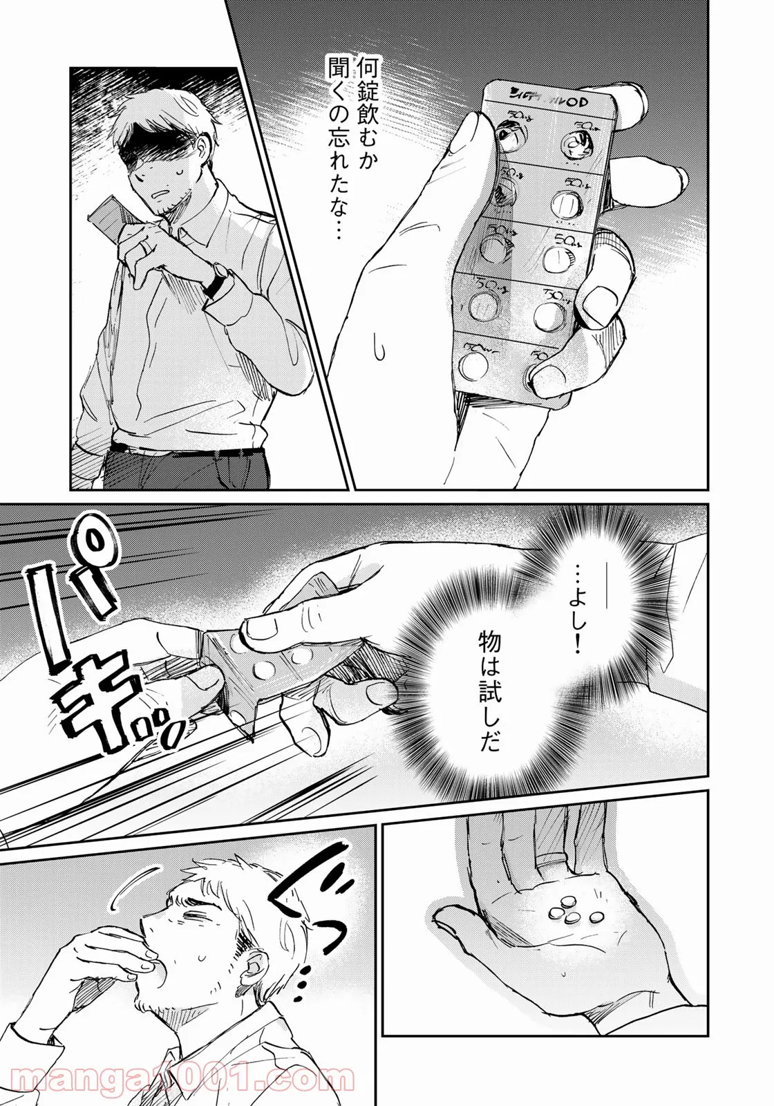 P21