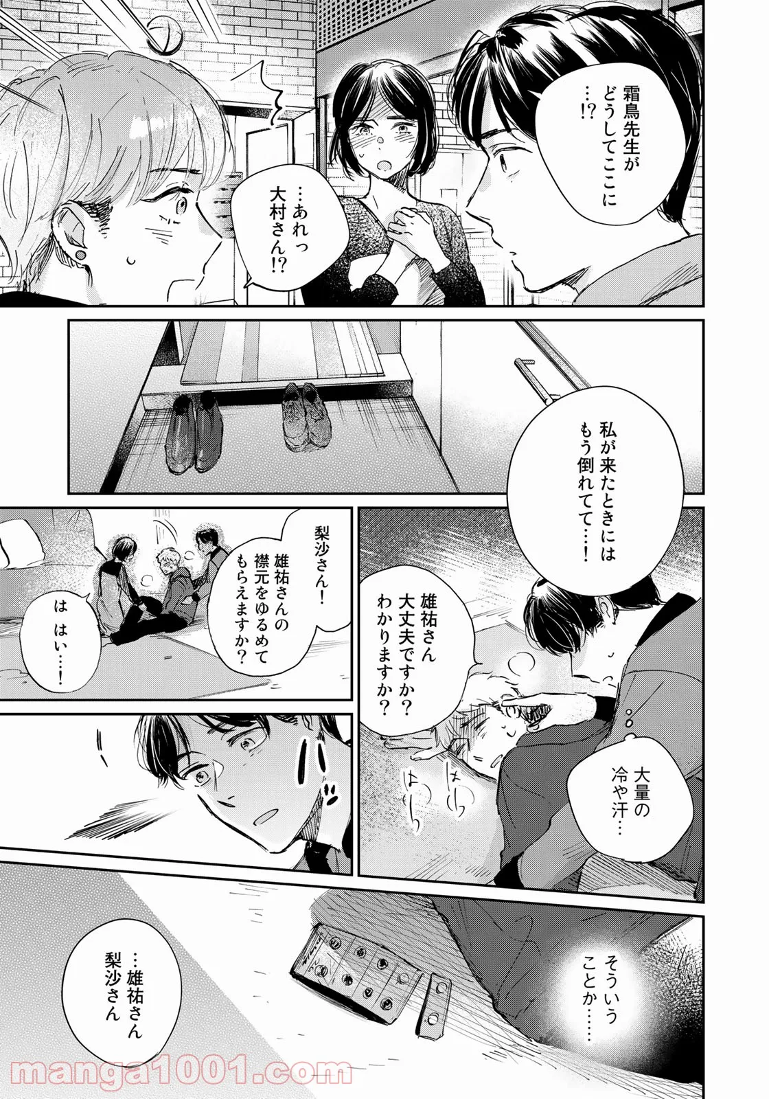 P27